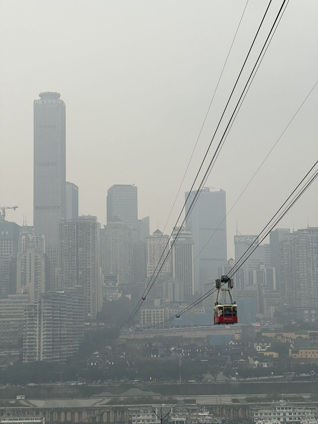 🏙️ 重庆·一座来了就不想走的城 🔥🌉 