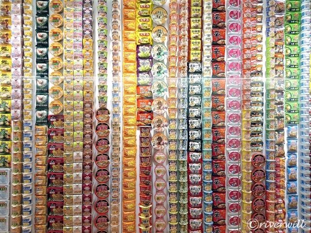 【神奈川】インスタントラーメンの全てが分かる「カップヌードルミュージアム横浜」