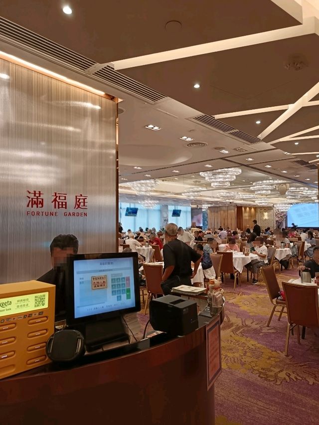 美味點心之旅