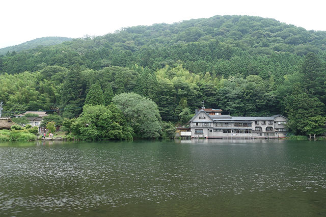 긴린코 호수