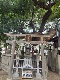 【大阪】堺市　石津太神社（いわつたじんじゃ）