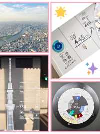 從雷門走到晴空塔是對的，沿途收穫太多不同角度晴空塔