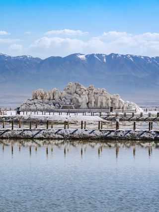 [Chaka Salt Lake | A long letter from the Sky Mirror to Qinghai]