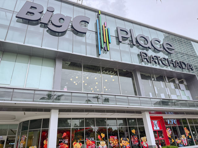 🍲✨ FOOD AVENUE (Big C Place Ratchada) 