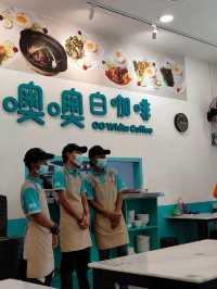 OO White Coffee Penang – The Breakfast Spot You Can’t Skip!