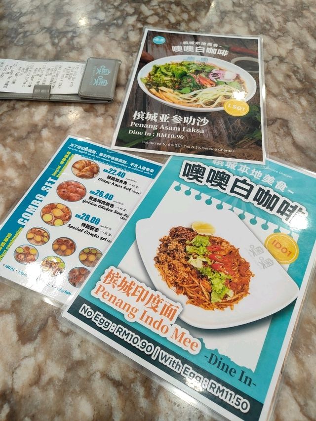 OO White Coffee Penang – The Breakfast Spot You Can’t Skip!