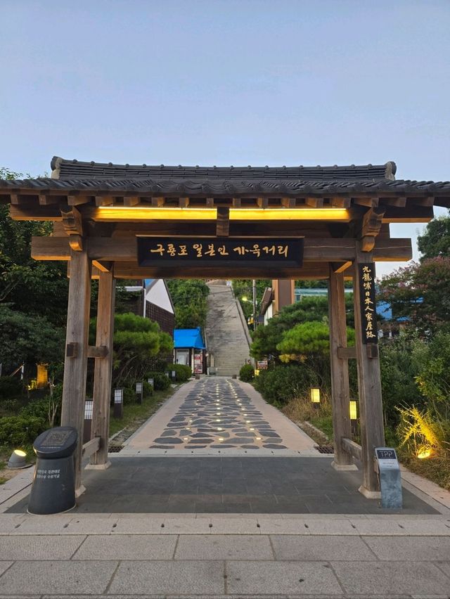 동백꽃필무렵의 자취 가득한 포항여행지💜