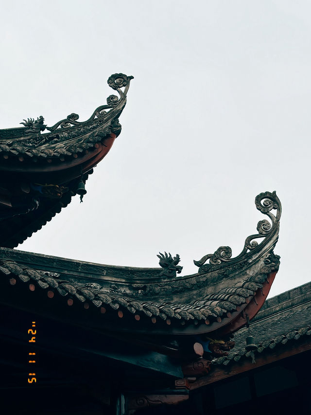 Thành Đô - Văn Thù Viện 文殊院
