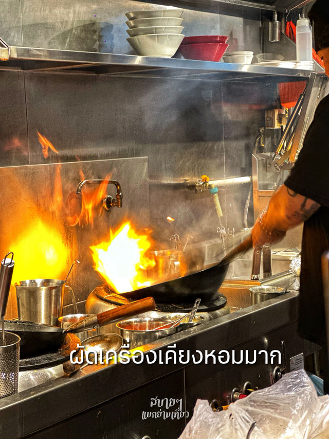 🍜ราเมงปีศาจ🌶️🌶️🌶️- เผ็ดแบบเลือกที่ฮ่องกง🇭🇰 🍜ราเมงปีศาจ🌶️🌶️🌶️- เผ็ดแบบเลือกที่ฮ่องกง🇭🇰