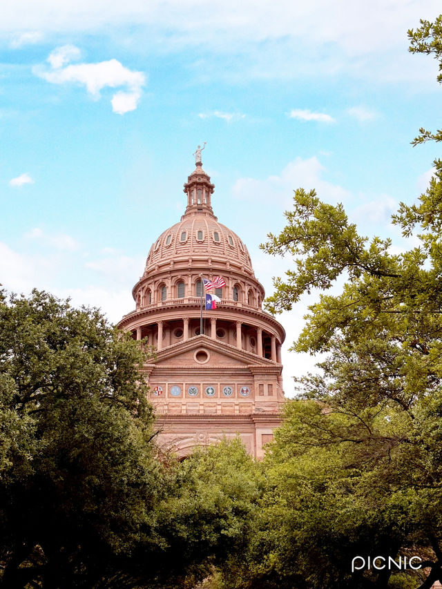 텍사스 주 의사당 (Texas State Capitol) 🏛⭐