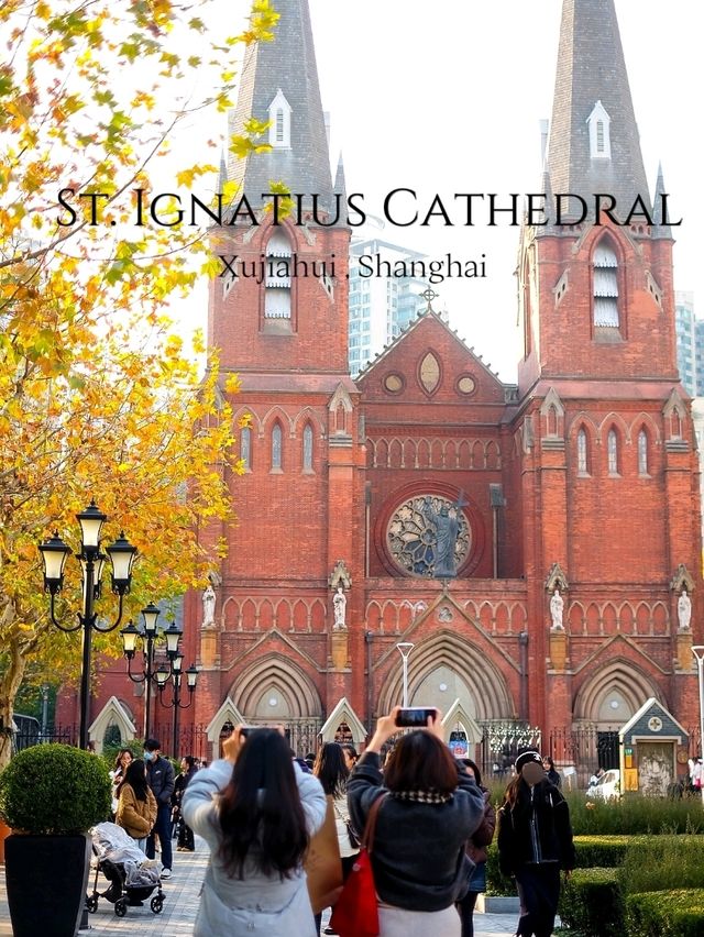 Xujiahui Cathedral (St. Ignatius) Shanghai Xujiahui Cathedral (St. Ignatius) Shanghai