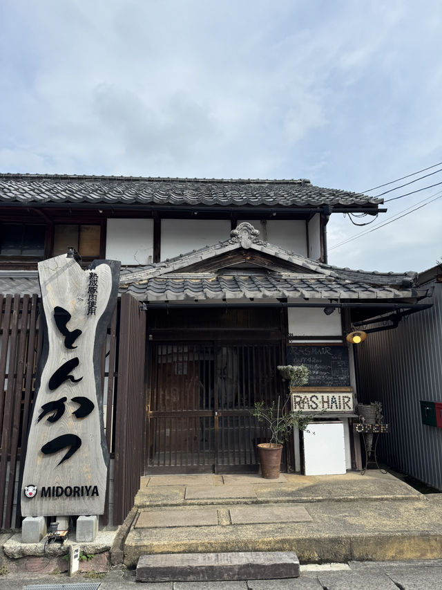 【滋賀🇯🇵】彦根に来たら絶対に寄って欲しい絶品とんかつ🐷‼️