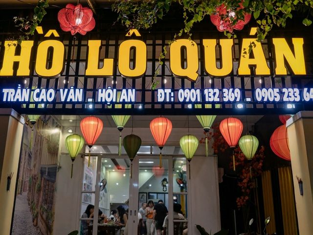🇻🇳 호이안 호로콴 식당 🍽️🌿 🇻🇳 호이안 호로콴 식당 🍽️🌿