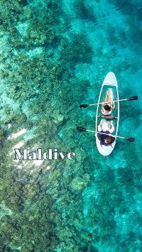 มัลดีฟส์ (Maldive)