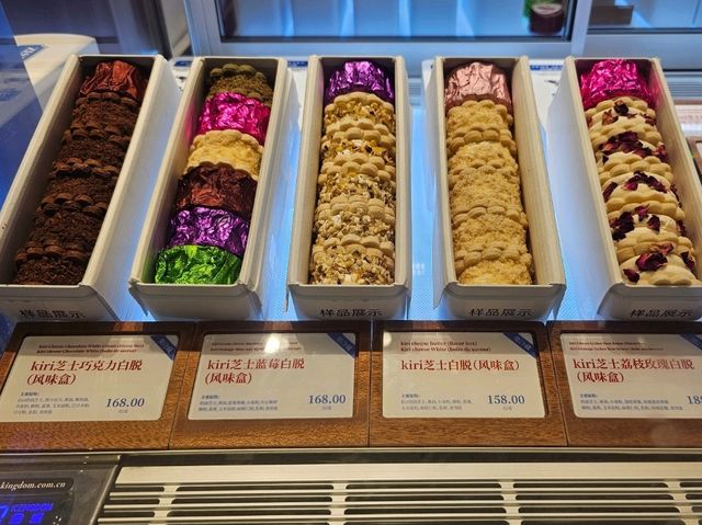 深圳首間曲奇餅乾手信店,款式精美質素高 深圳首間曲奇餅乾手信店,款式精美質素高