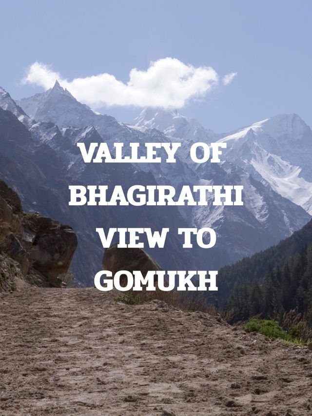 GOMUKH TRIP GOMUKH TRIP