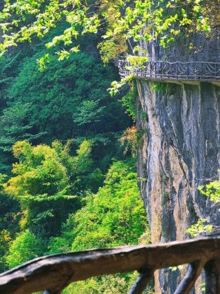 Taoxi Valley