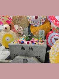 札幌諏訪神社