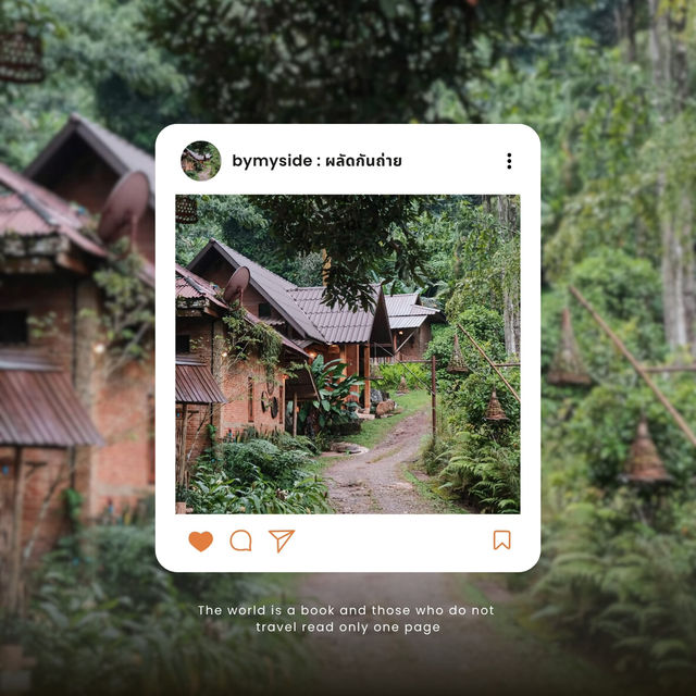 วิวหลักล้านแห่งน่าน – บ่อเกลือวิว รีสอร์ท