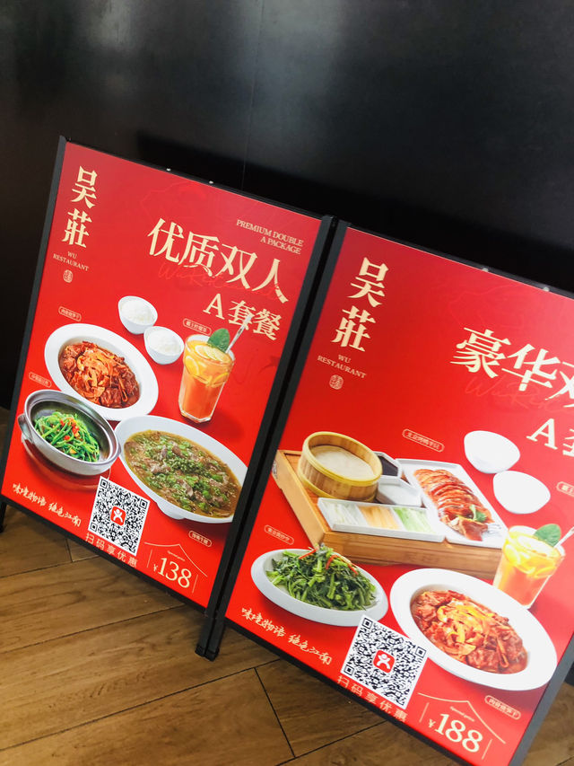 我最愛隻牛蛙🐸🐸🐸