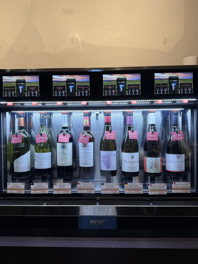 【沖縄】ワイン好きさん必見！グラスワインが豊富なテイスティングバー🍷