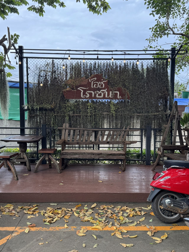 ร้านอาหารวิวดีที่อำเภอไทรโยค