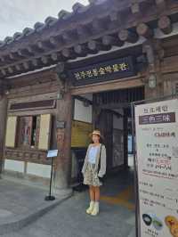전주 모주의 역사를 만날수 있는 술박물관🧡