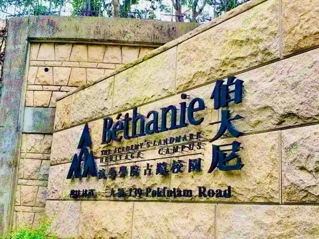 Béthanie Museum of East Asian Culture — Heritage Meets Architecture