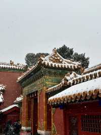 Beijing Forbidden palace