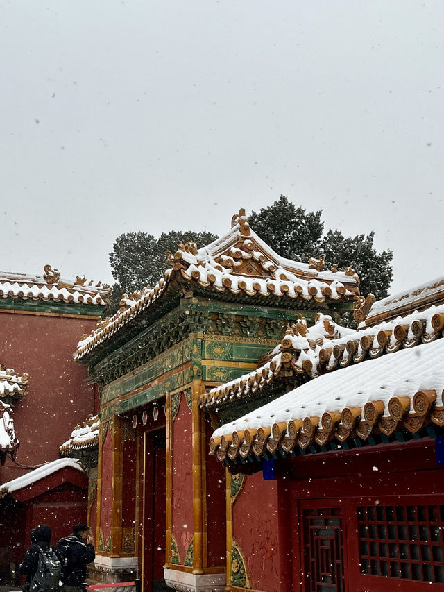 Beijing Forbidden palace