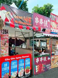 Kuching Festival: A Vibrant Celebration of Food, Fun, and Festivities