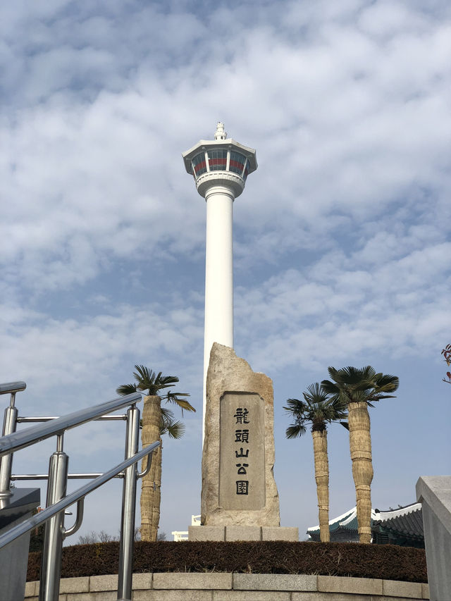 【韓国•釜山】おすすめ観光スポットでもある釜山タワーに行ってみよう🗼