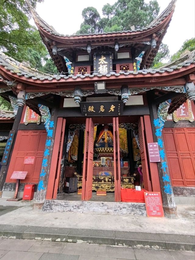 The Divine Water-Control Shrine: Erwang Temple at Dujiangyan