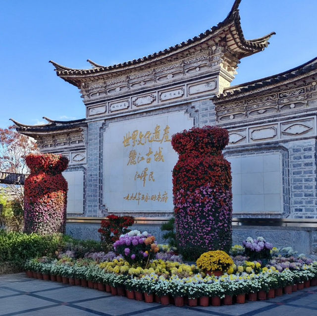 Lost in the Magic of Lijiang Old Town 