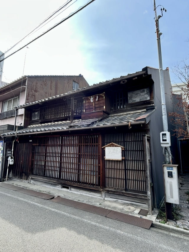 🏮 Weekend Walk Through Shikemichi, Nagoya