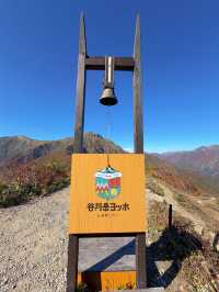 【群馬】今行くべき!!奇跡の絶景