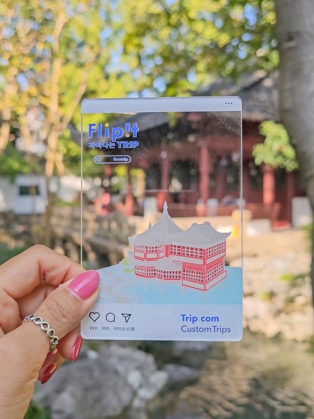 상하이 여행 가볼만한곳 추천 예원 상하이 여행 가볼만한곳 추천 예원