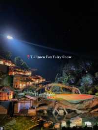 Чжанцзяцзе моими глазами⛰️🌏