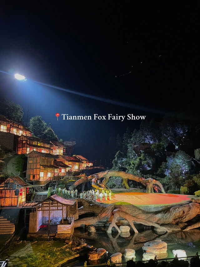 Чжанцзяцзе моими глазами⛰️🌏 Чжанцзяцзе моими глазами⛰️🌏