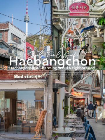 去過Haebangchon了嗎？首爾最新潮的地區。