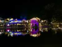 雲水謠的日與夜