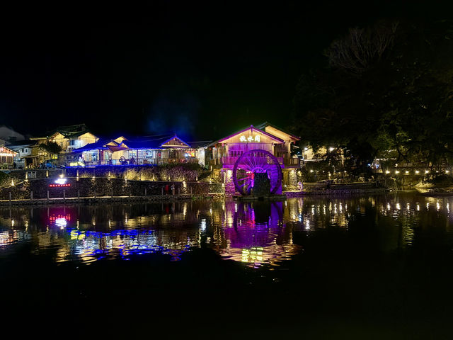 雲水謠的日與夜 雲水謠的日與夜