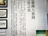 Festive Coastal Adventure at Eluanbi Lighthouse