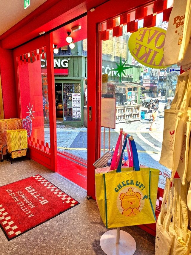 핫플 감성 꽉 찬 굿즈 천국 발견!✨️ 핫플 감성 꽉 찬 굿즈 천국 발견!✨️