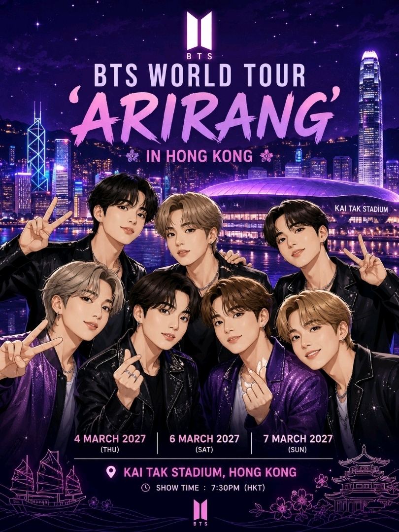 ARMYたちの遠征 。 | Trip.com 香港