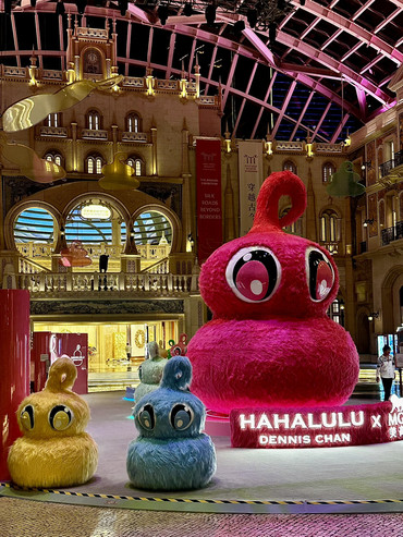 HAHALULU x MGM：現代アート展 | Trip.com マカオ