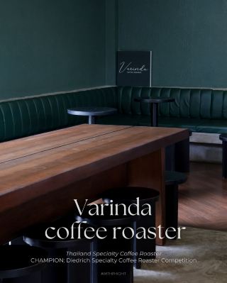 Varinda: A cool loft-style specialty coffee roastery ☕