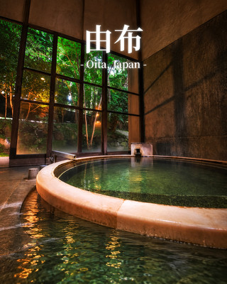 【大分】由布院寧靜的山間小屋，擁有12間獨立的別墅。