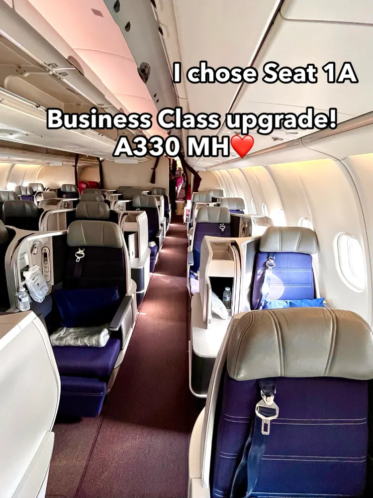 旅のプチ勝利！｜ちょっとした入札でマレーシア航空A330ビジネスクラスを勝ち取った方法！