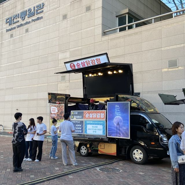 대전 피크닉하기 좋은 한빛 맥주축제